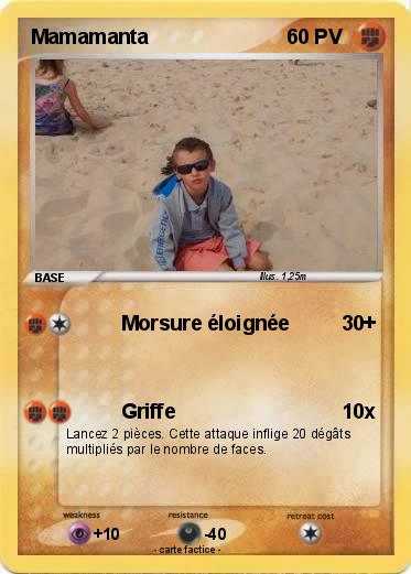 Pokemon Mamamanta