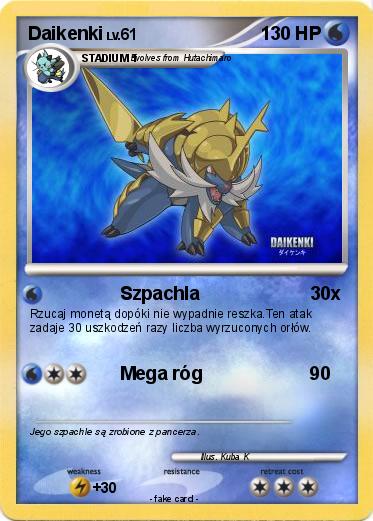 Pokemon Daikenki