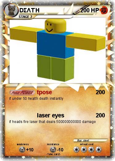 Pokemon DΣΛTΉ