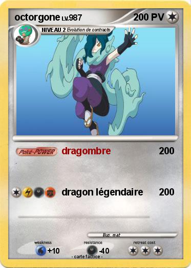 Pokemon octorgone