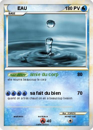 Pokemon EAU