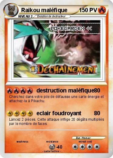 Pokemon Raikou maléfique