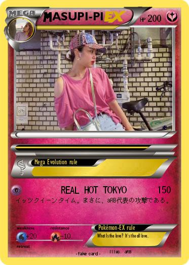Pokemon ASUPI-PI