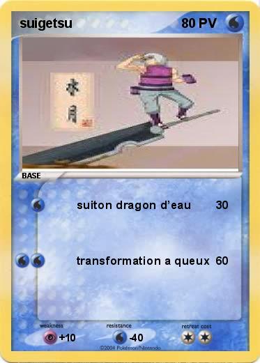 Pokemon suigetsu