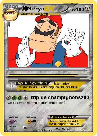 Pokemon Meryo