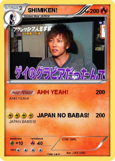 Pokemon SHIMIKEN!