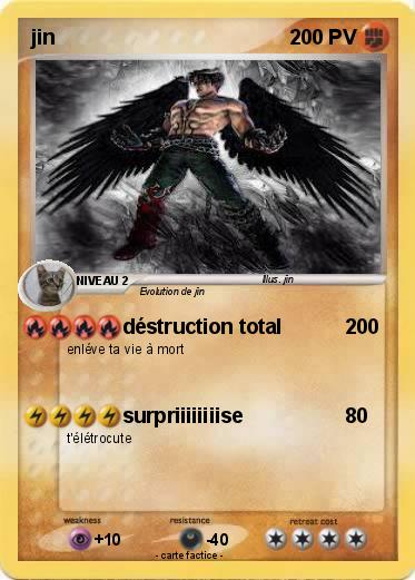 Pokemon jin