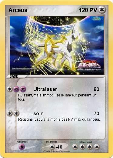 Pokemon Arceus