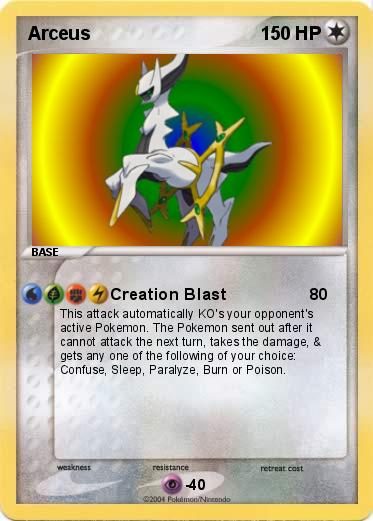 Pokemon Arceus