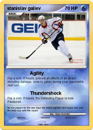 Pokemon stanislav galiev