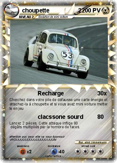 Pokemon choupette                  2