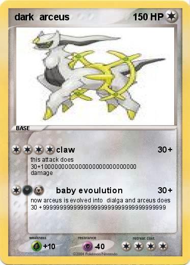 Pokemon dark  arceus