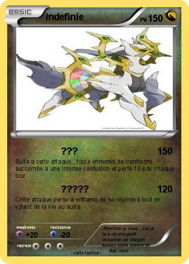 Pokemon indefinie