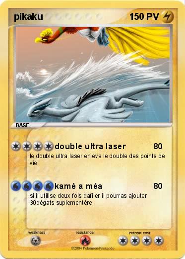 Pokemon pikaku