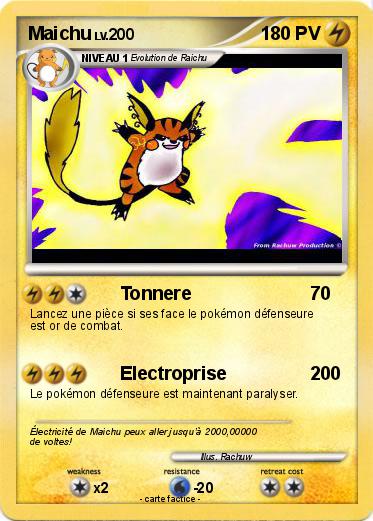 Pokemon Maichu