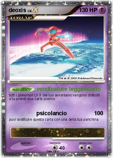 Pokemon deoxis