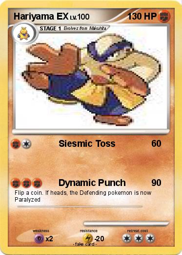 Pokemon Hariyama EX