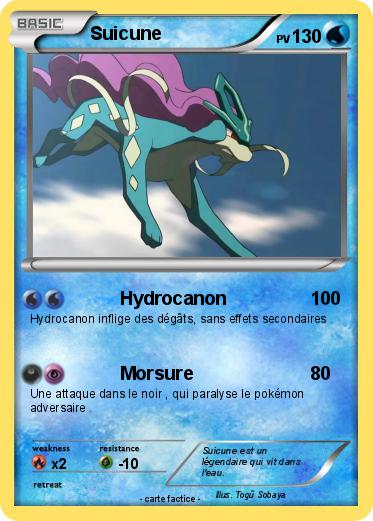 Pokemon Suicune