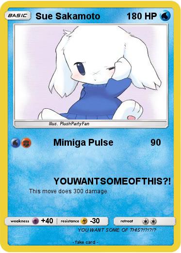 Pokemon Sue Sakamoto