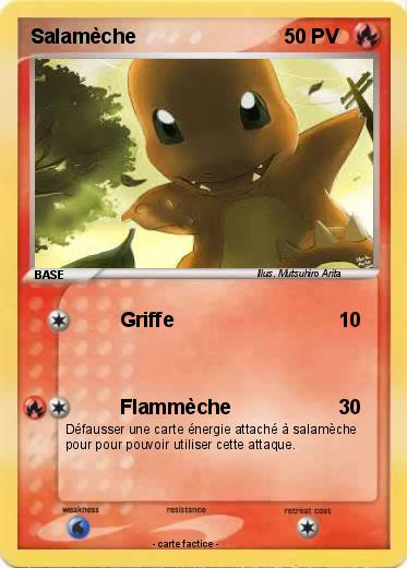 Pokemon Salamèche