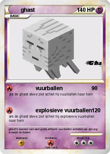 Pokemon ghast