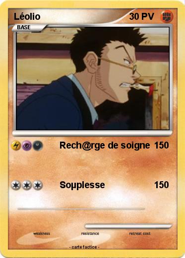 Pokemon Léolio
