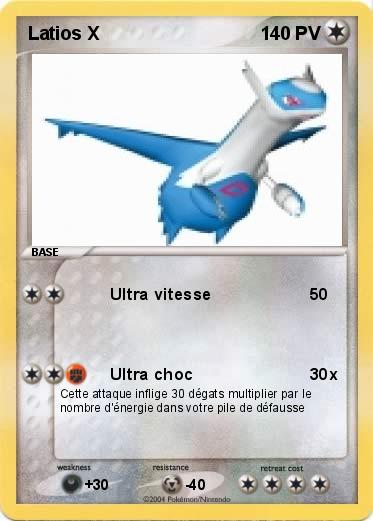 Pokemon Latios X