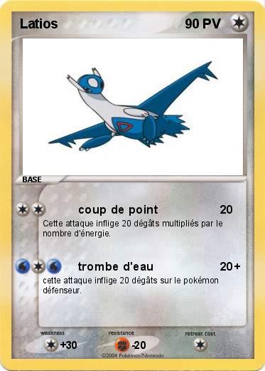 Pokemon Latios
