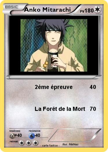 Pokemon Anko Mitarachi
