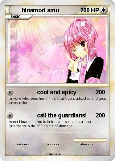 Pokemon hinamori amu