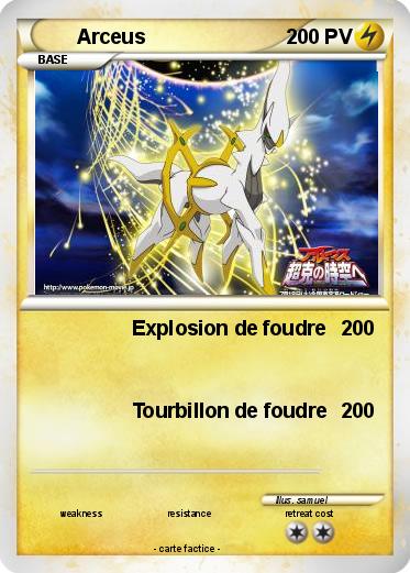 Pokemon Arceus
