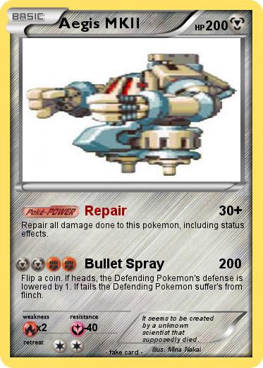 Pokemon Aegis MKII