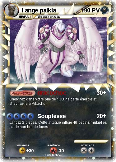 Pokemon l ange palkia