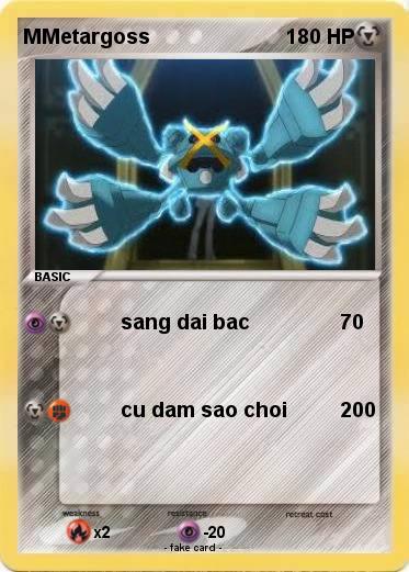 Pokemon MMetargoss
