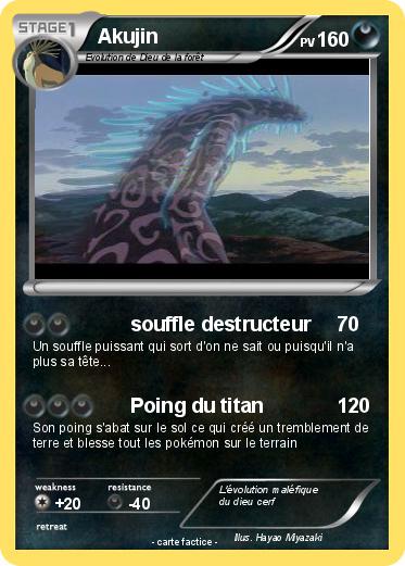 Pokemon Akujin