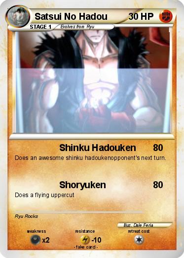 Pokemon Satsui No Hadou