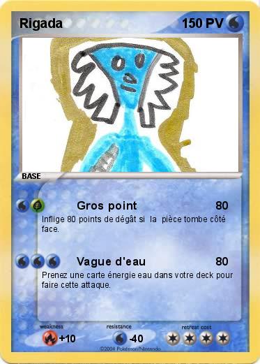 Pokemon Rigada