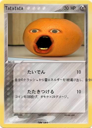 Pokemon Tatatata