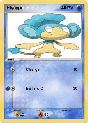 Pokemon Hiyappu