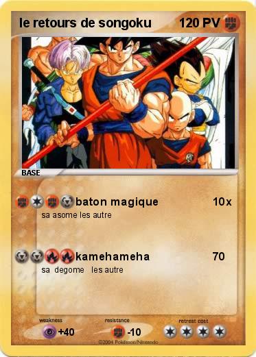 Pokemon le retours de songoku