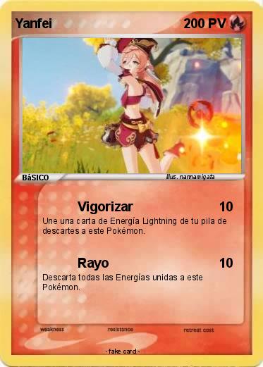 Pokemon Yanfei