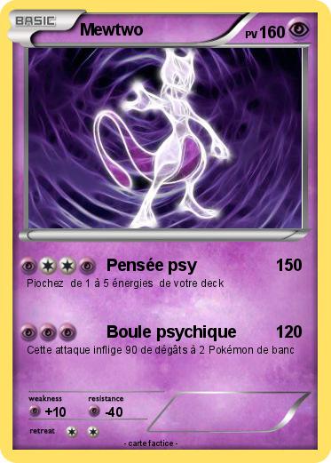 Pokemon Mewtwo
