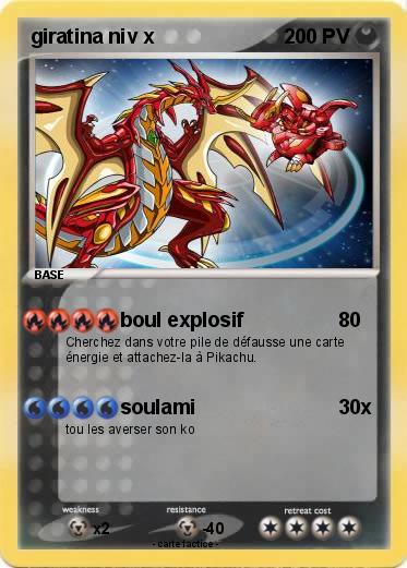Pokemon giratina niv x