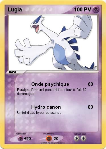 Pokemon Lugia