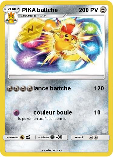 Pokemon PIKA battche