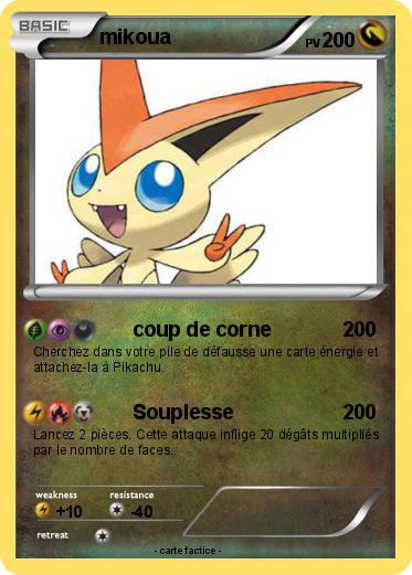 Pokemon mikoua