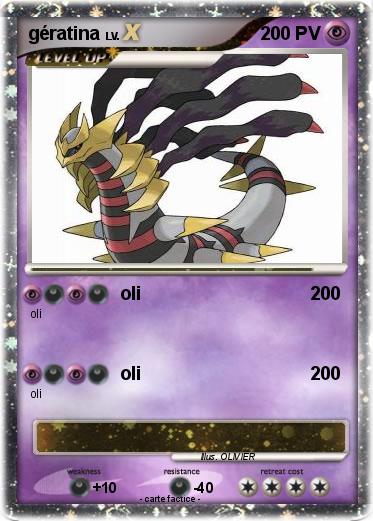 Pokemon gératina