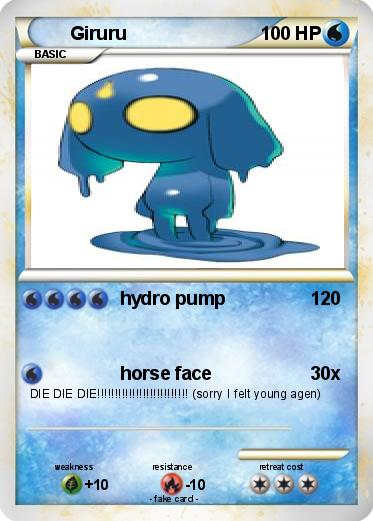 Pokemon Giruru