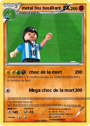 Pokemon metal feu bouillant  EX                           100000000