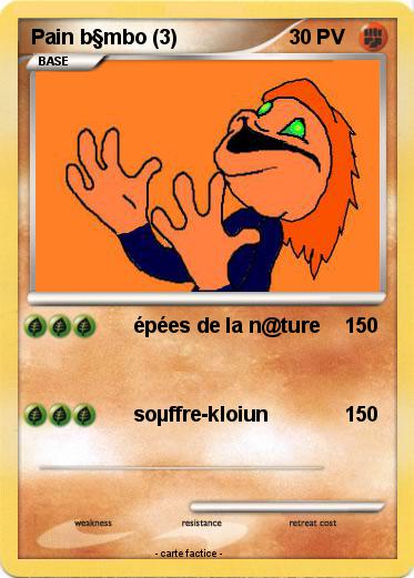 Pokemon Pain b§mbo (3)